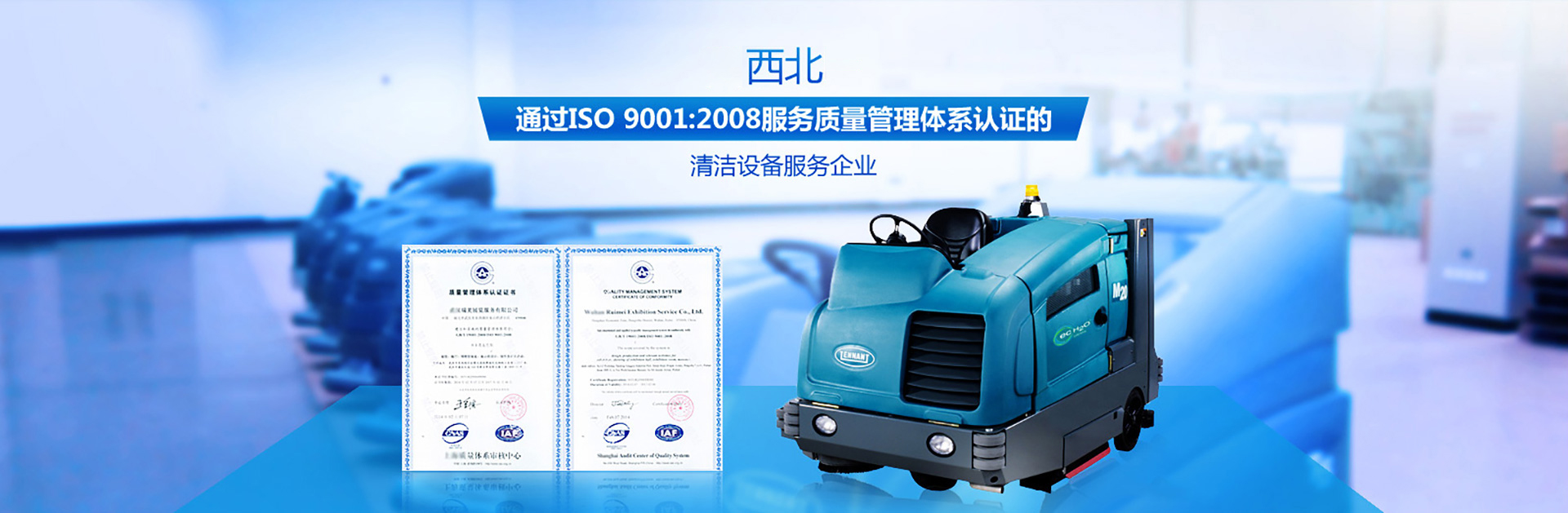 星空官方网页版