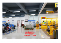 单盘星空官方网页版电池的保养方法